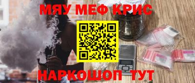 МДМА Вязники