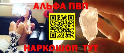 кокаин VHQ Вышний Волочёк