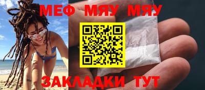 МДМА Вязники