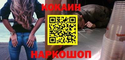 МДМА Вязники
