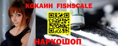 МДМА Вязьма