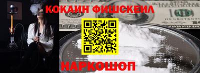 МДМА Вязники