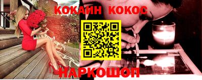 МДМА Вязники