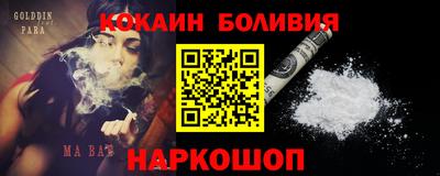 МДМА Вязники