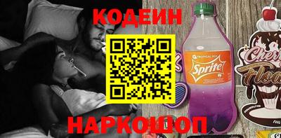 кокаин VHQ Вышний Волочёк