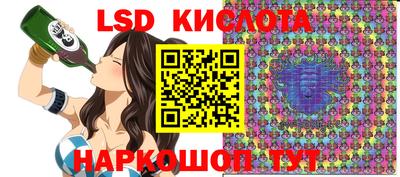 кокаин VHQ Вышний Волочёк