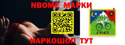 МДМА Вязники