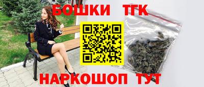 МДМА Вязьма