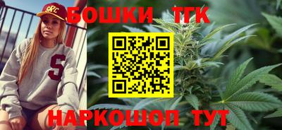 МДМА Вязники
