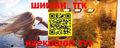 МДМА Вязьма