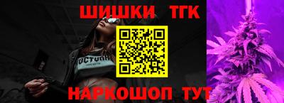 кокаин VHQ Вышний Волочёк