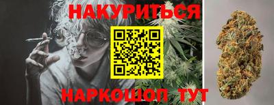 кокаин VHQ Вышний Волочёк