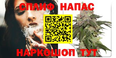 кокаин VHQ Вышний Волочёк