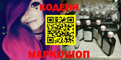 МДМА Вязники