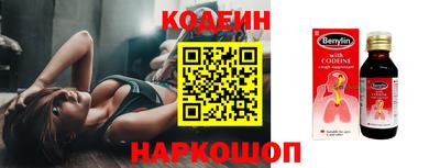 МДМА Вязники