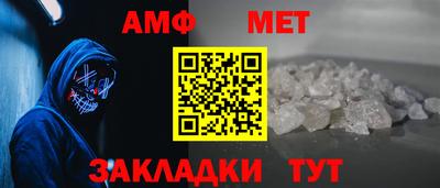 МДМА Вязники