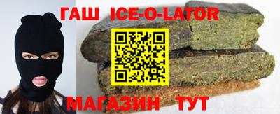кокаин VHQ Вышний Волочёк