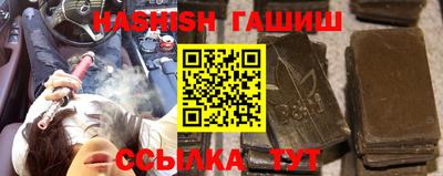 МДМА Вязники