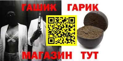 МДМА Вязьма