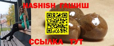 кокаин VHQ Вышний Волочёк