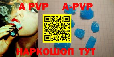 кокаин VHQ Вышний Волочёк