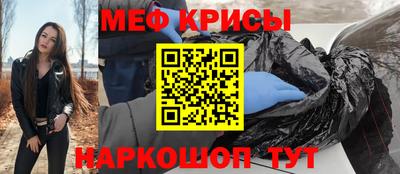 кокаин VHQ Вышний Волочёк
